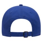 6 Panel Low Profile Dad Hat – Cotton (18-1225)