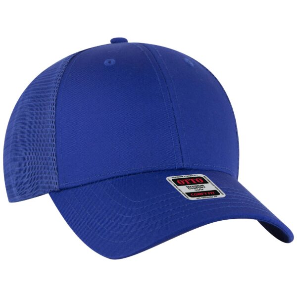 Mesh-Back Trucker Hat